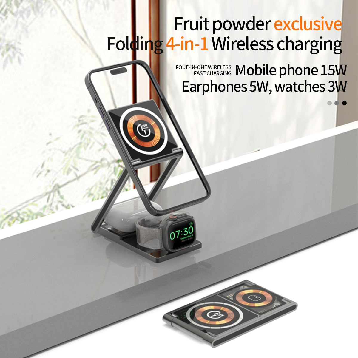 T33 . Folding (4 in 1) wireless charger