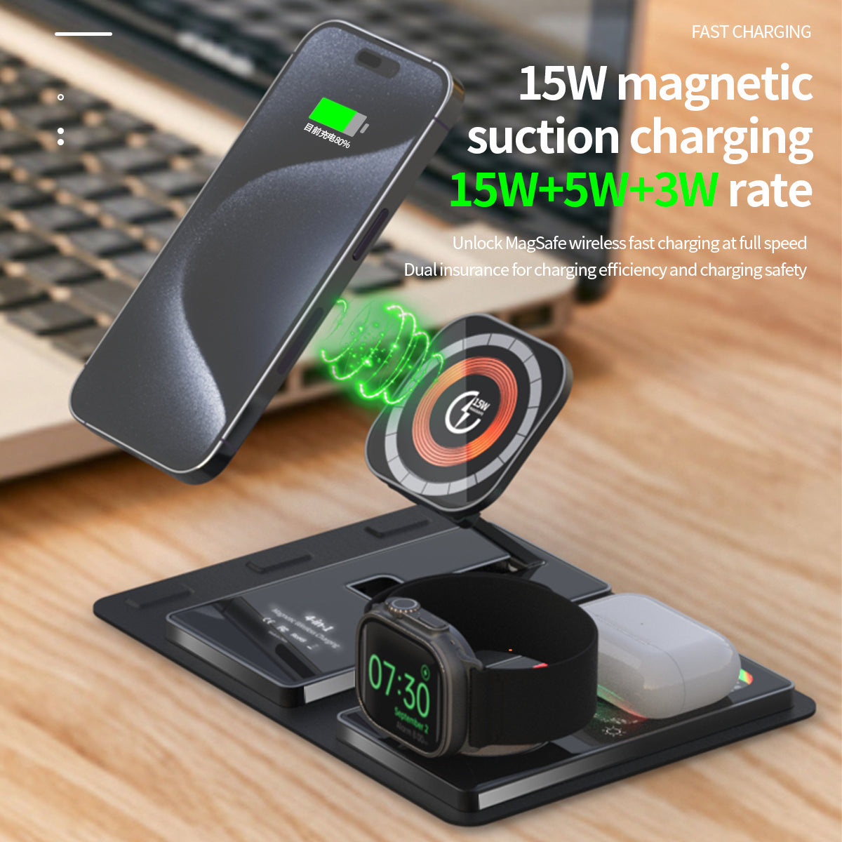 T50 . Folding (4 in 1) wireless charger